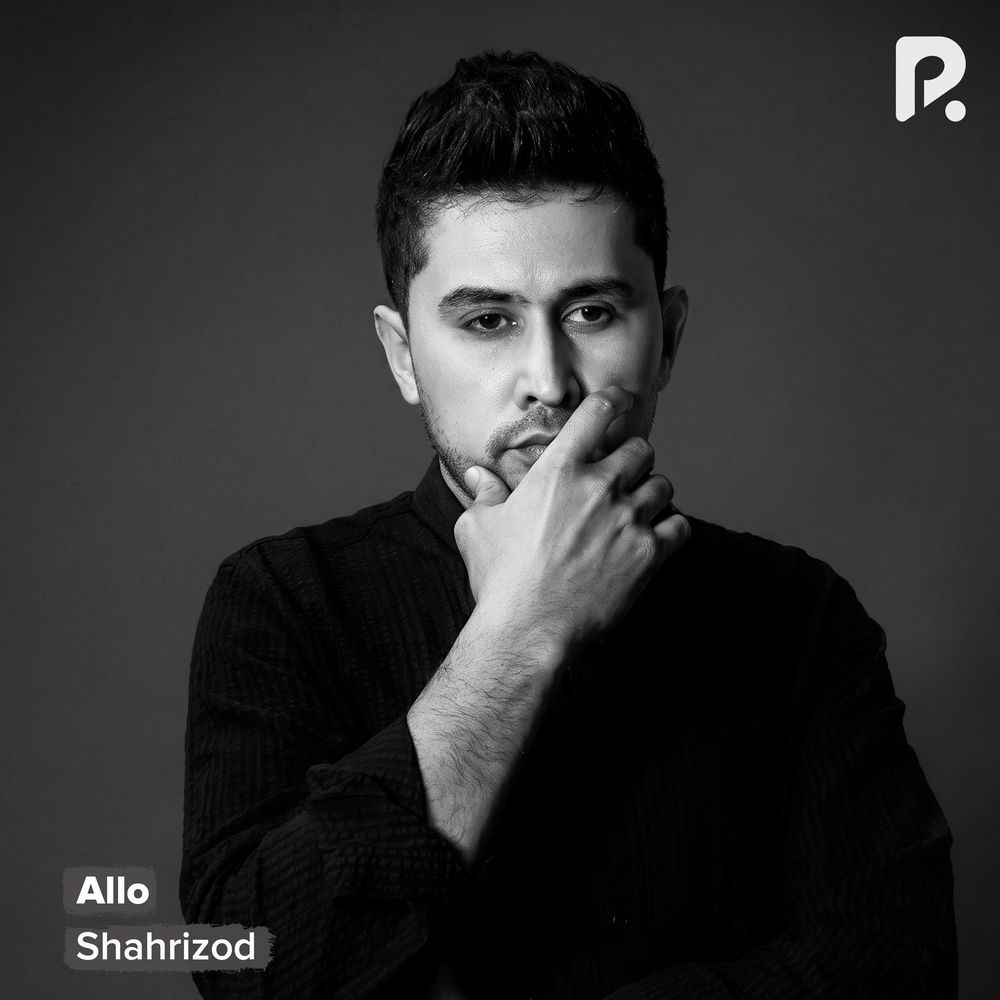 Shahrizod - Allo