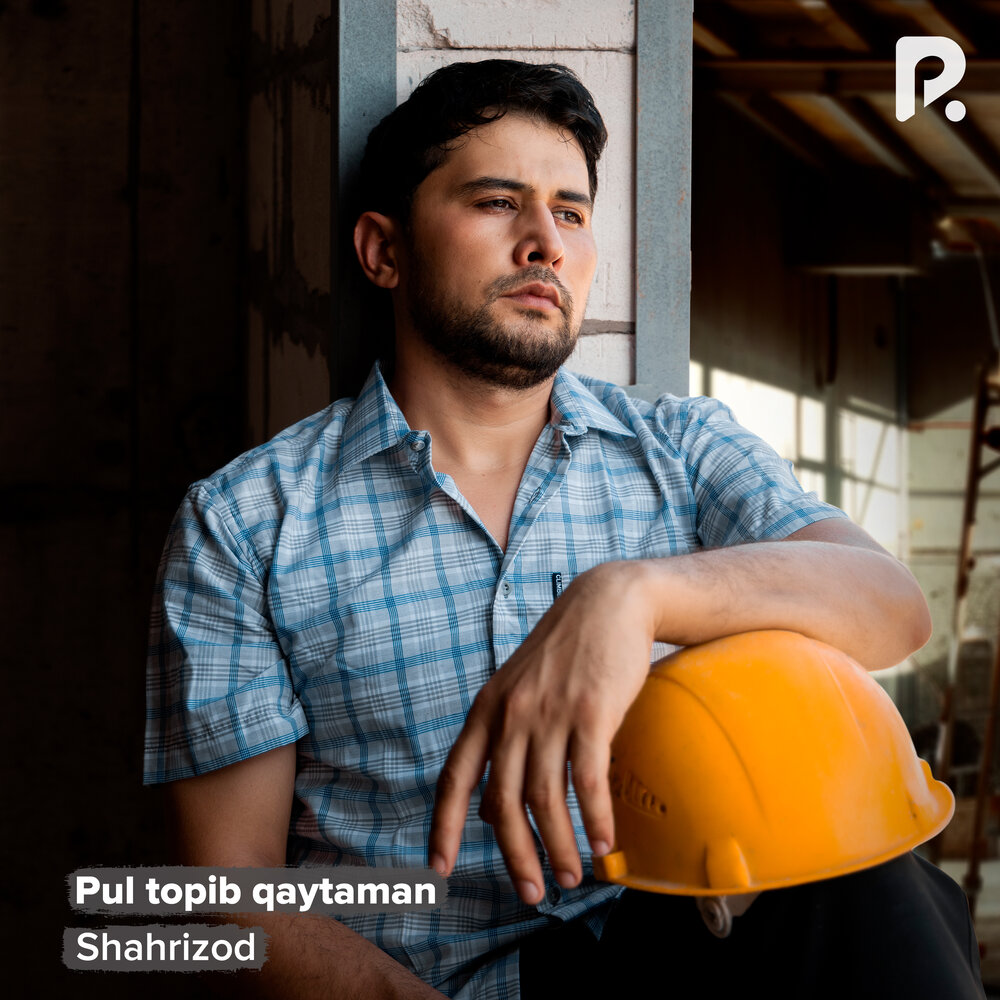Pul topib qaytaman - Shahrizod