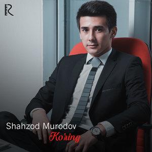 Ko'ring - Шахзод Муродов