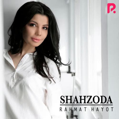 Надежда в сердцах - Shahzoda, Elbek va jamshid