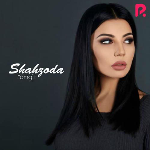 Чинара - Shahzoda, Farruh Zokirov