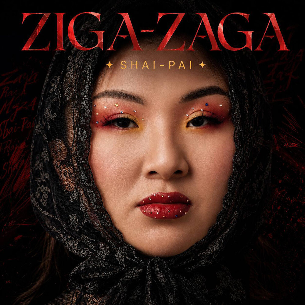 Pai - Zigi-Zaga - Shai