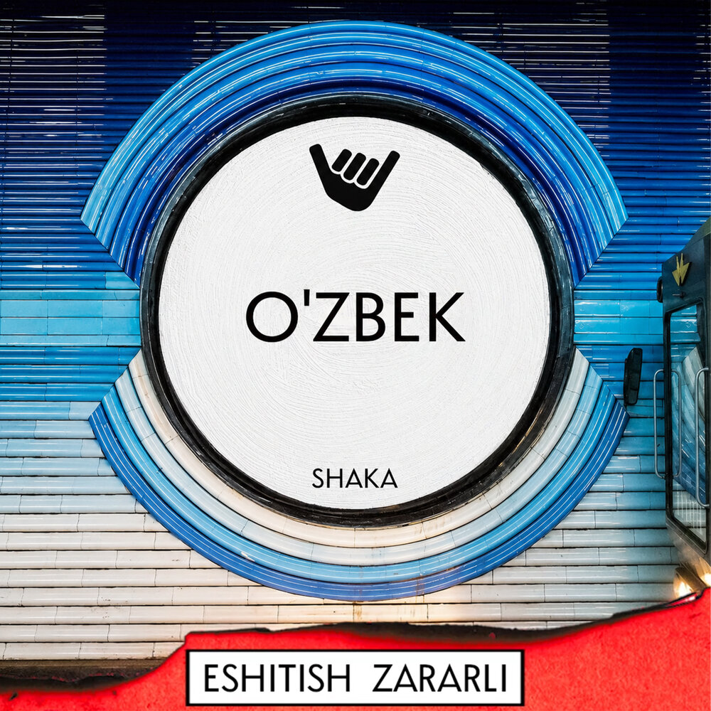 Maktab - Shaka