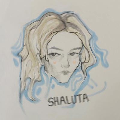 SHALUTA - Там где вода