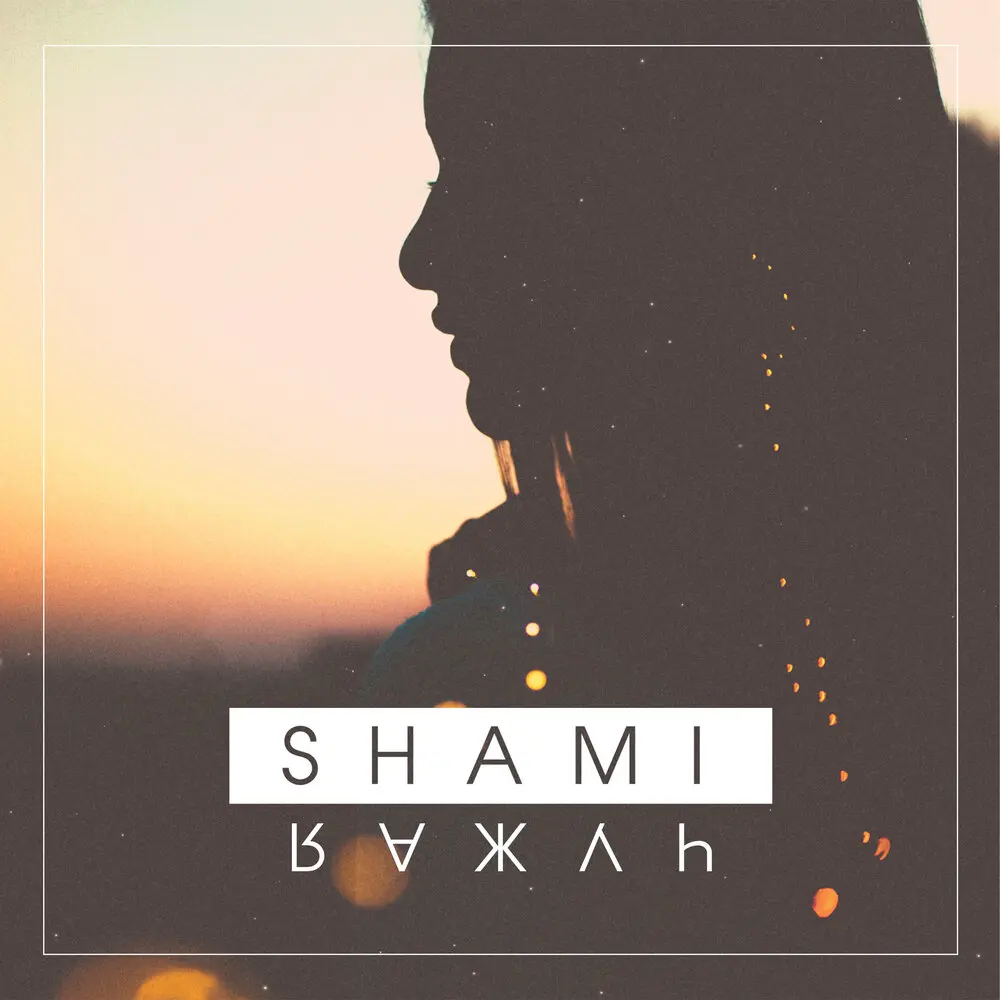Сгорай - SHAMI, Kai