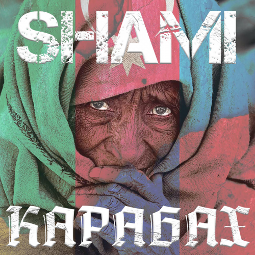 Карабах - Shami