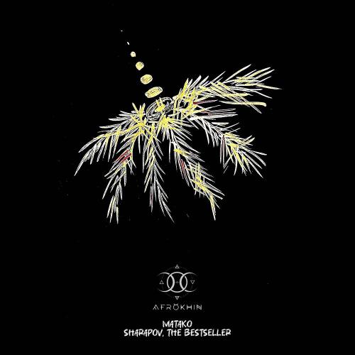 Sharapov & The Bestseller - Matako (Radio Mix)