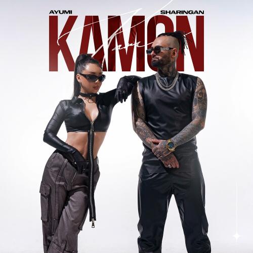 Sharingan & Ayumi - Kamon