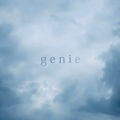 genie - ШАСТУН