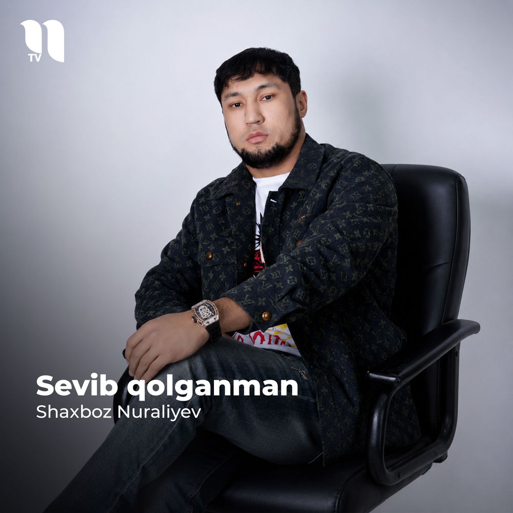 Sevib Qolganman - Shaxboz Nuraliyev