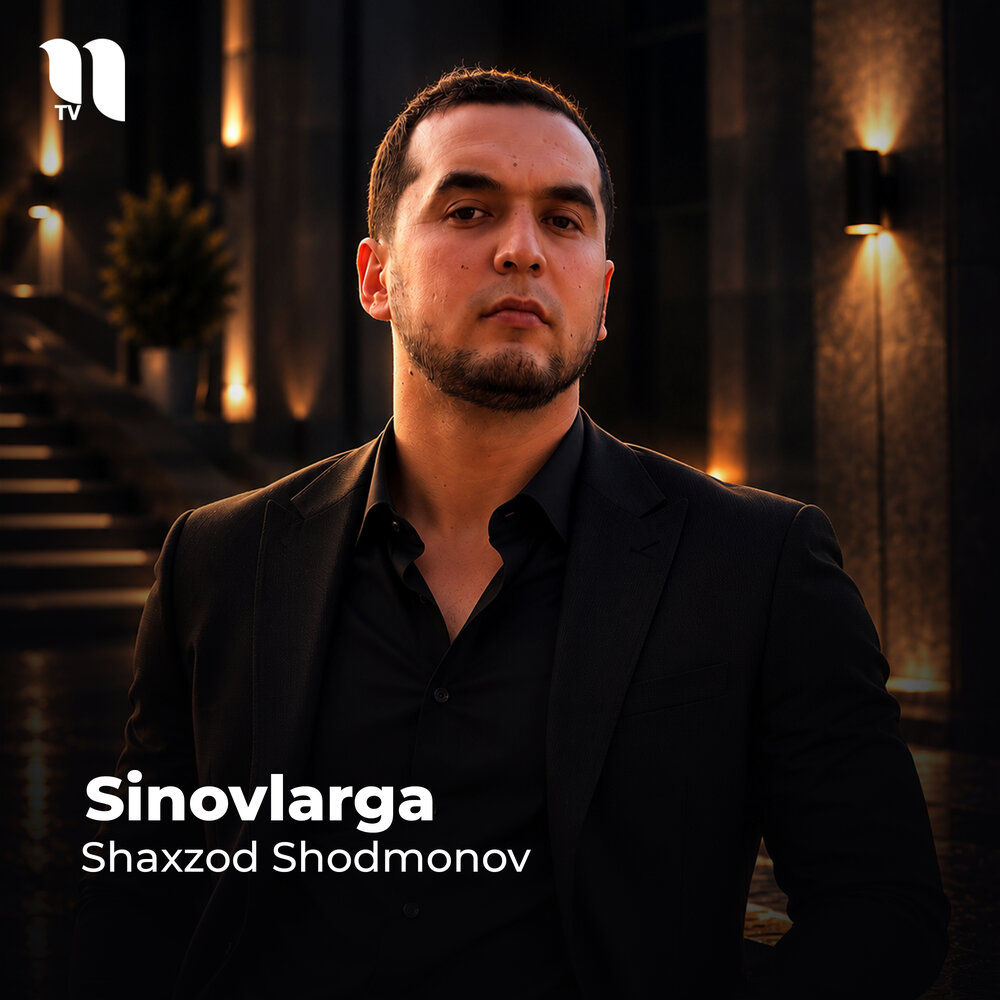 Sinovlarga - Shaxzod Shodmonov