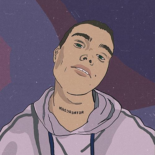 Sheih - Не В Сети