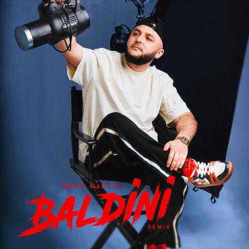 Шейх Мансур - Baldini (Ramirez x Harlid Remix)