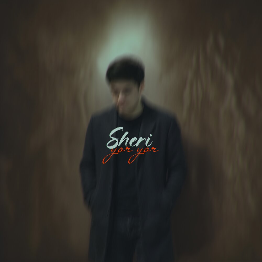 Yor yor - Sheri
