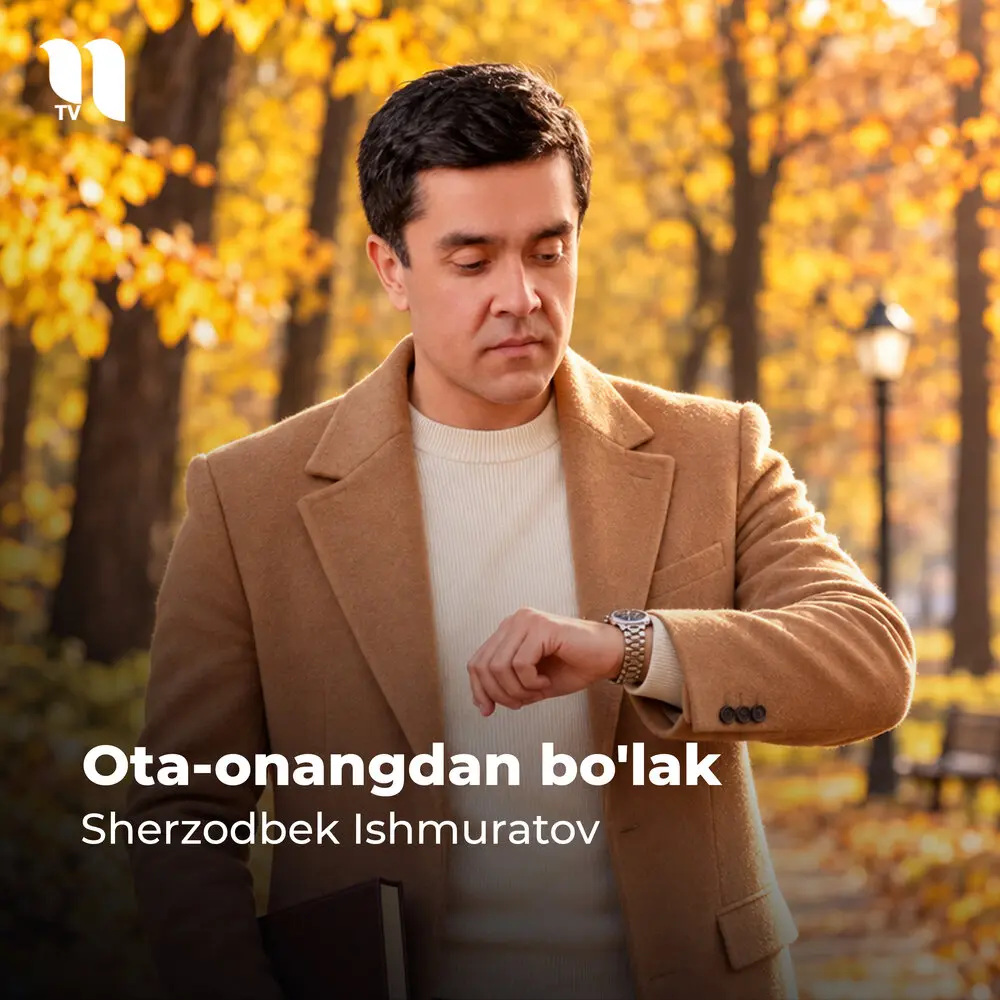 Ota-Onangdan Bo'lak - Шерзодбек Ишмуратов