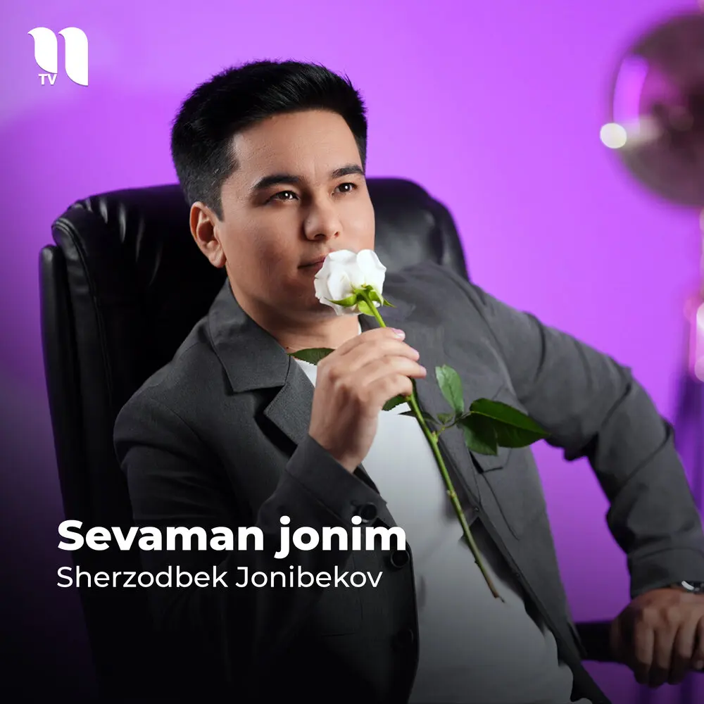 Sevaman Jonim - Sherzodbek Jonibekov