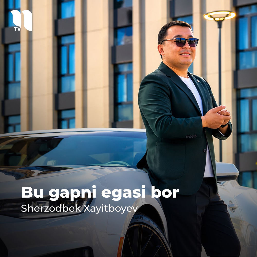 Bu Gapni Egasi Bor - Sherzodbek Xayitboyev