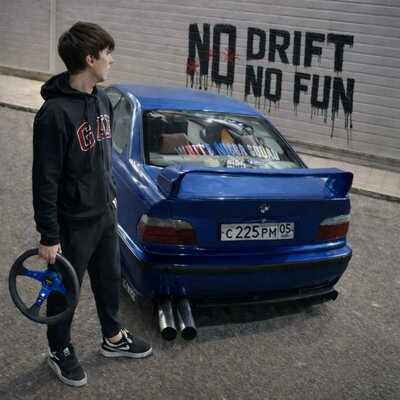 ШЕСТНАДЦАТЫЙ - NO DRIFT NO FUN