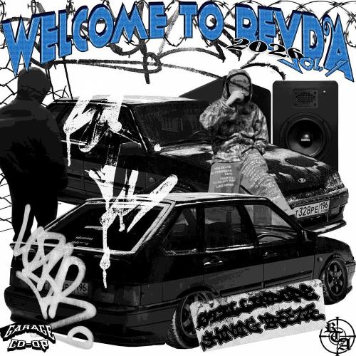 SHINING BREEZZE, STILLINDOPE - TALK THAT