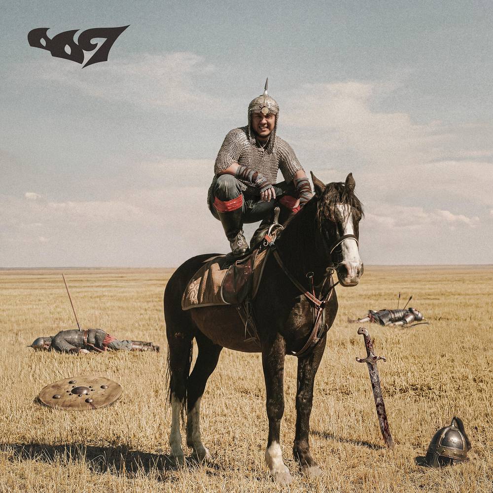 Shiza & PUZA - 667