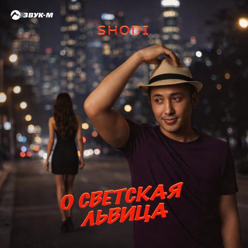 Shodi - О светская львица
