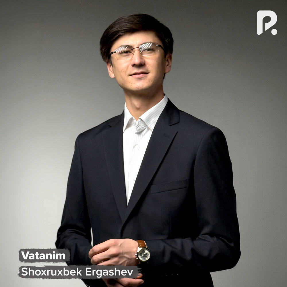Vatanim - Шохрухбек Эргашев