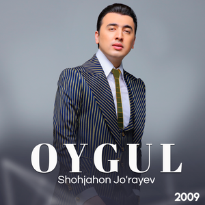 Шохжахон Жураев - Kuy sehri
