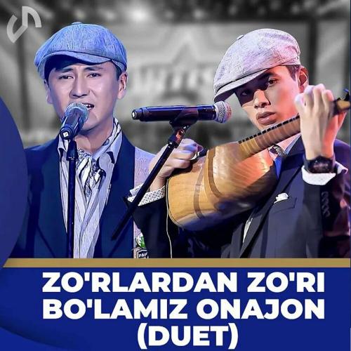 Shoxruxbek Ergashev feat. Abror Dostov - Zo'rlardan Zo'r Bo'lamiz Onajon