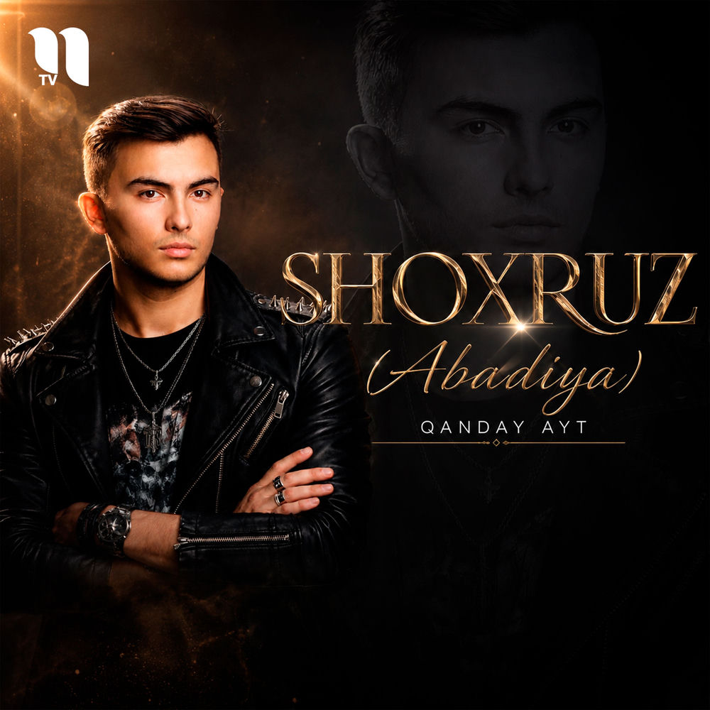 Shoxruz (Abadiya) - Qanday Ayt