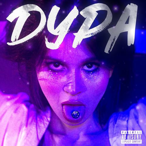 Дура - shtd. & пельмени по вене