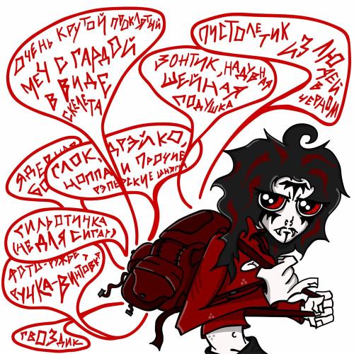 sHtriHCOD - Тяжёлое Оружие