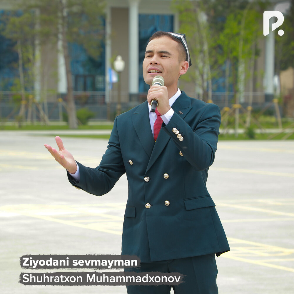 Ziyodani sevmayman - Шухратхон Мухаммадхонов