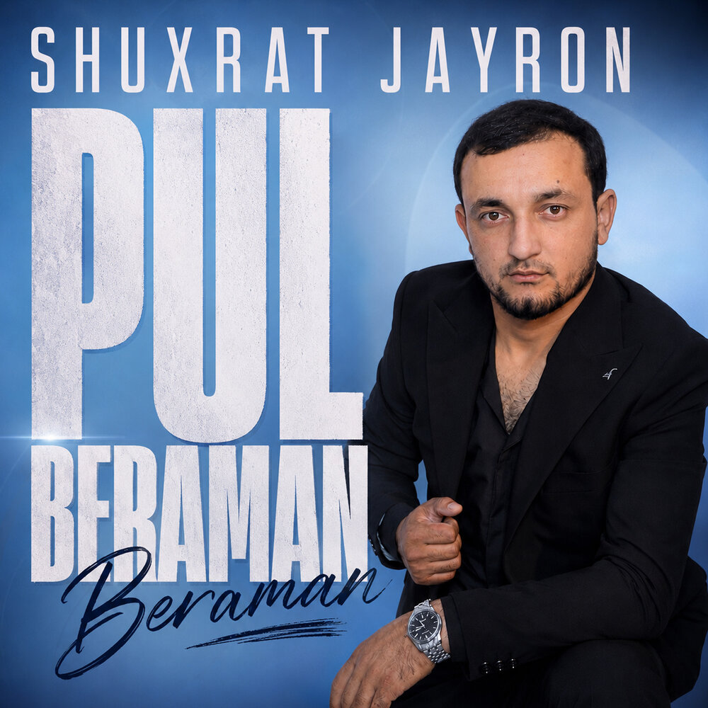 Pul beraman - Shuxrat Jayron