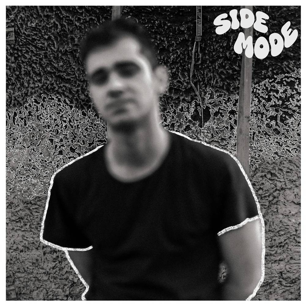 Голубой пожар - sidemode