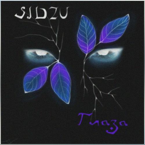 Глаза - Sidzu