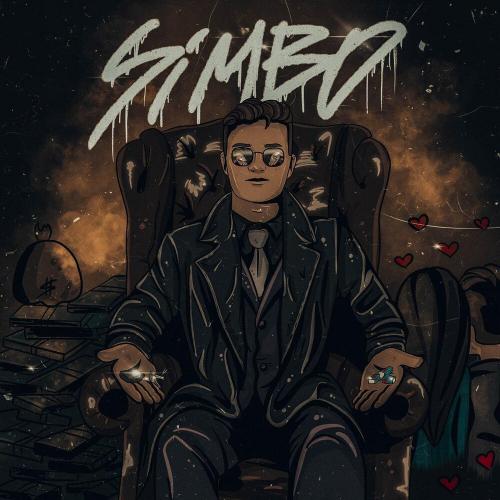 Ты обжигала - Simbo