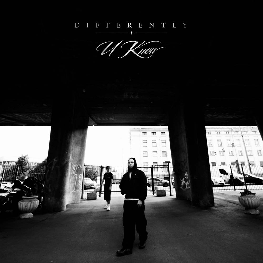 Differently - Sимптом & 4ERDAK
