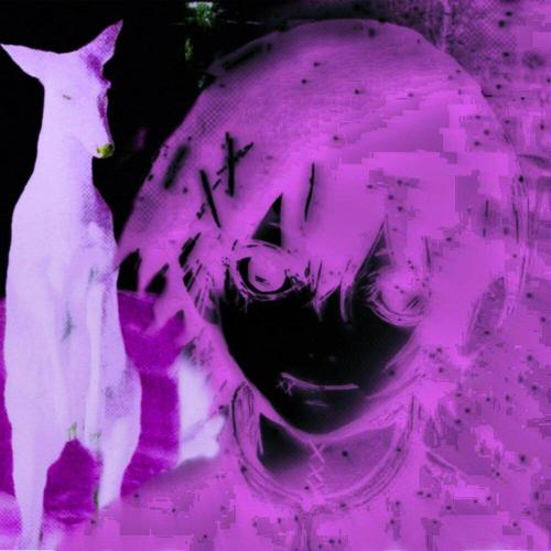 Sinadelin - Мысли