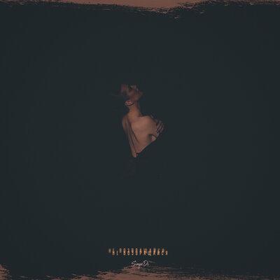 SingaDi - Не возвращайся
