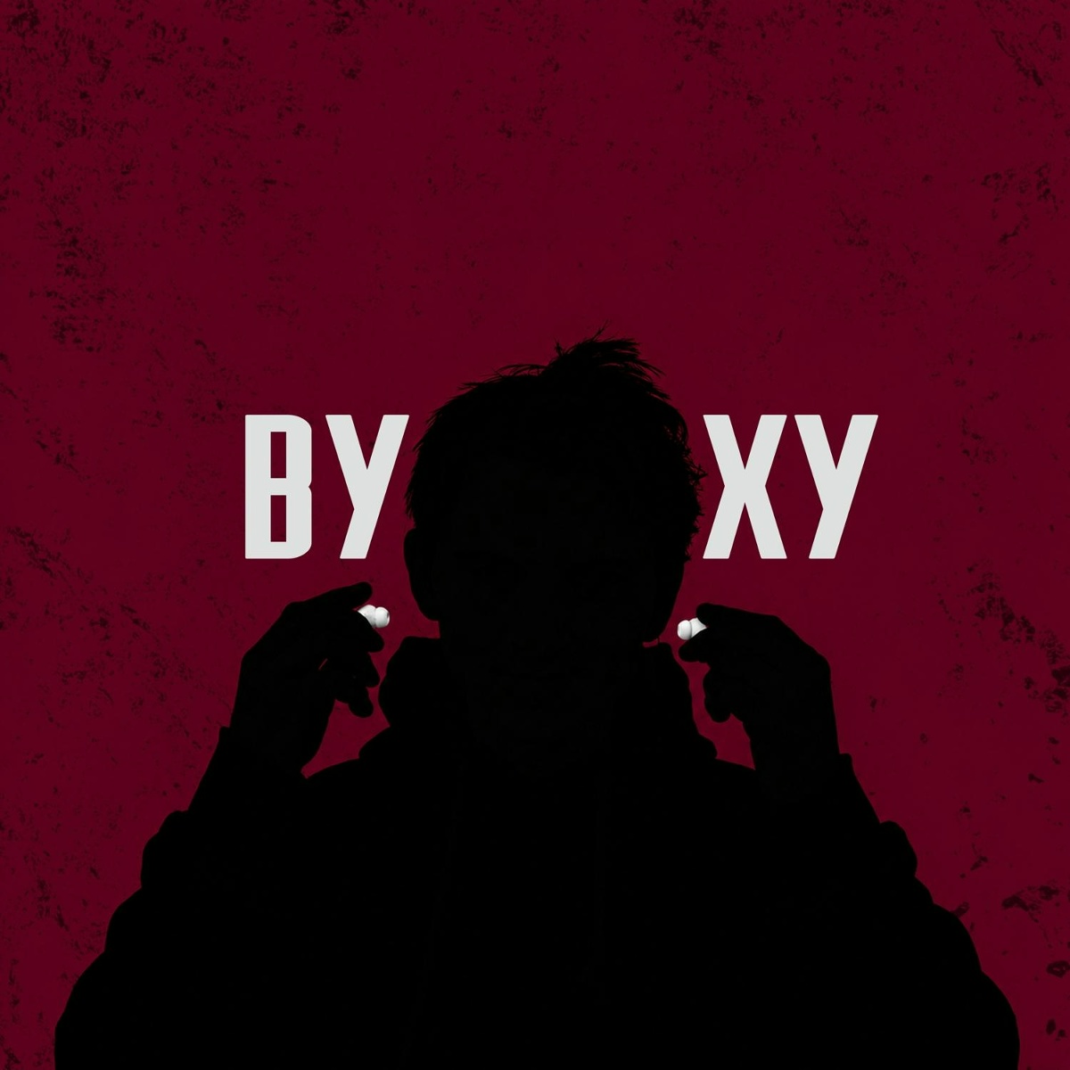 Вуху - Sipe