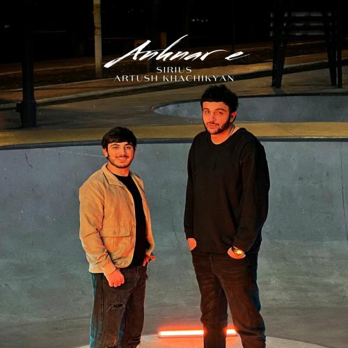 Sirius, Artush Khachikyan - Anhnare