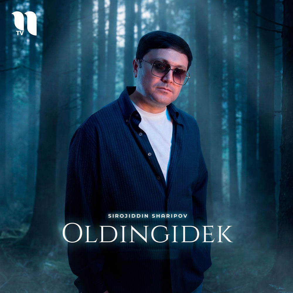 Oldingidek - Sirojiddin Sharipov