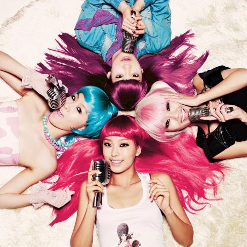 SISTAR - Push Push