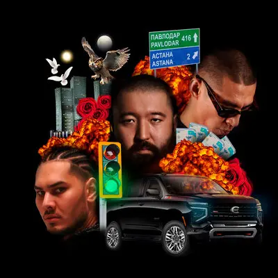 Tahoe - Six O, BENZ, Malcolm Kush