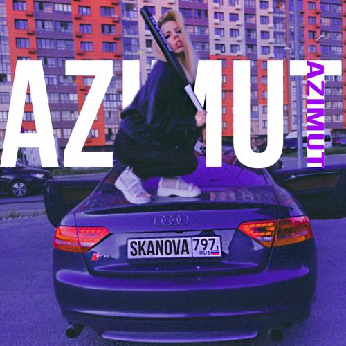 SKANOVA, Rendow,ISVNBITOV - AZIMUT