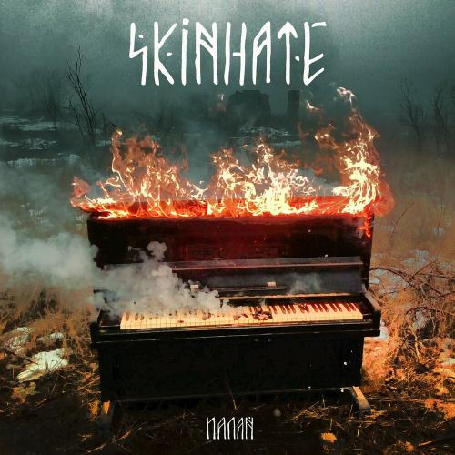 Палай - Skinhate
