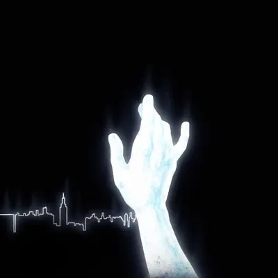 разбуди меня - Skurt, Enina