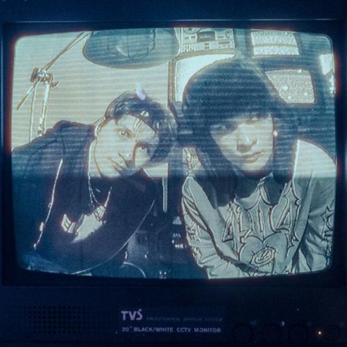 Skurt feat. ЮГ 404 - Уходи Из Головы (Slowed & Reverb)