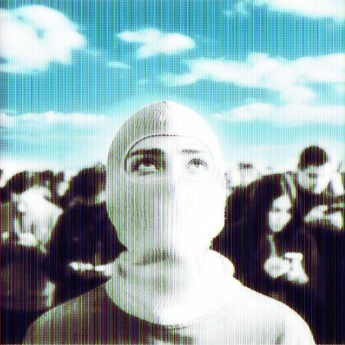 Скушнила - В реале
