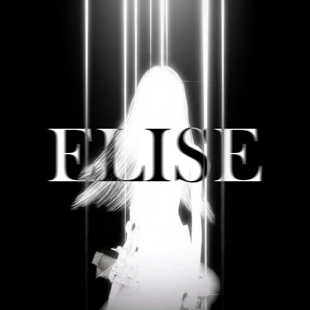SKVLENT, MAXTERX - Elise